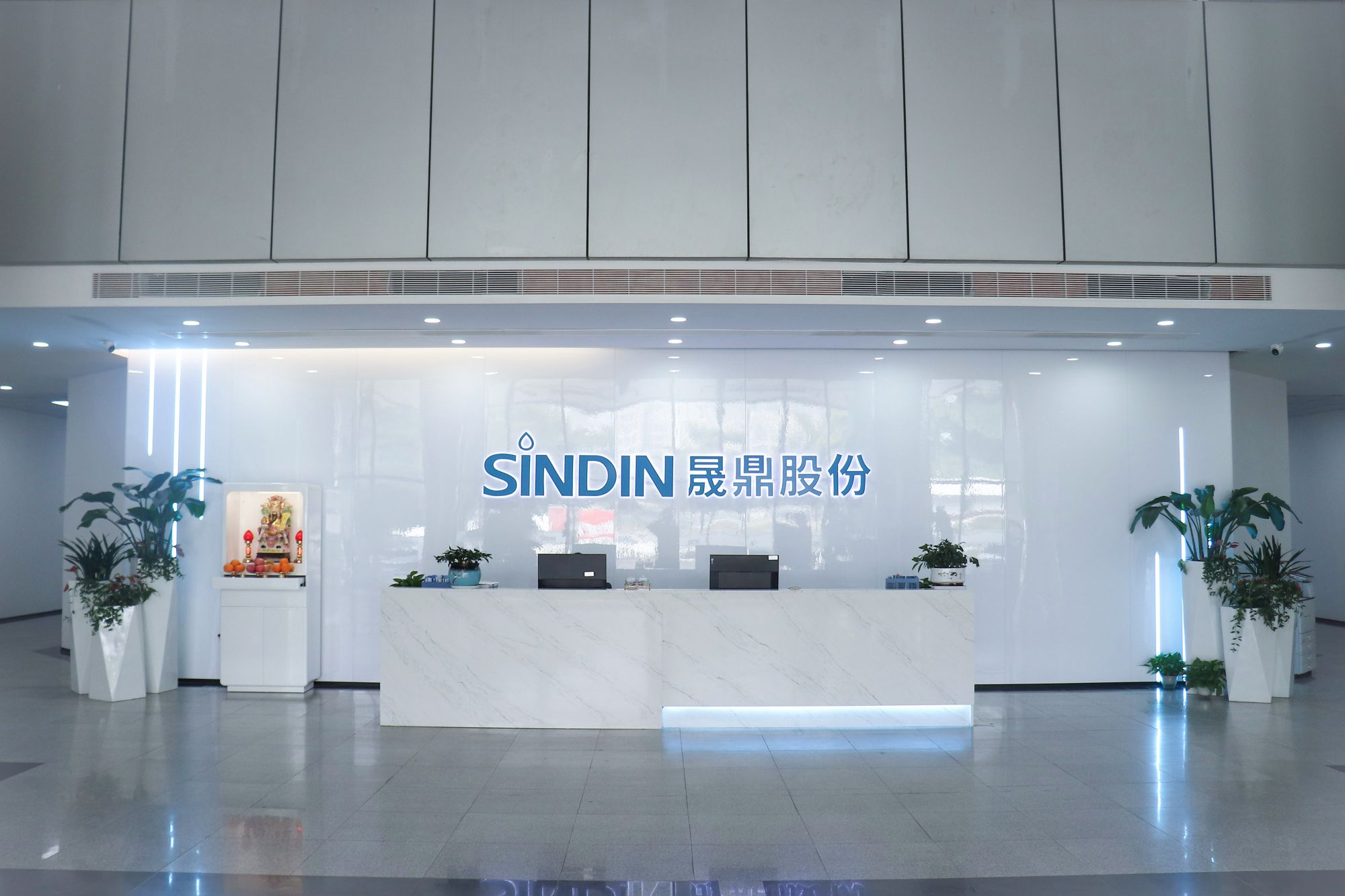 晟鼎十大品牌等離子清洗機(jī)，表面清洗技術(shù)重要設(shè)備